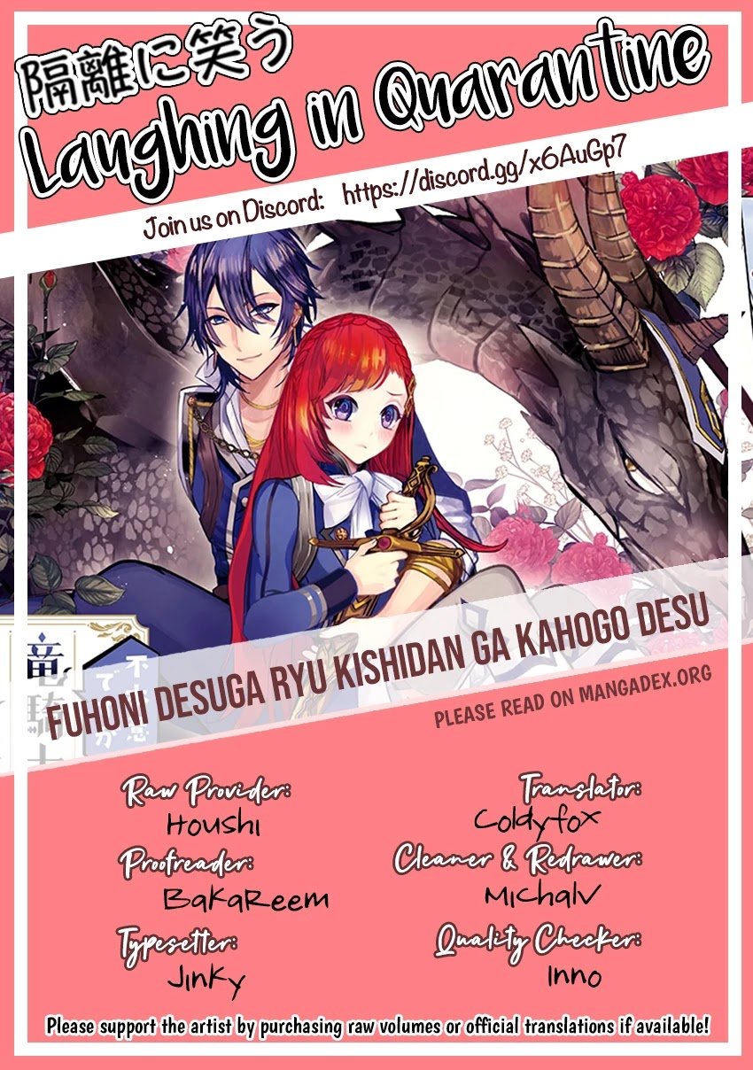 Fuhoni Desuga, Ryuukishidan Ga Kahogo Desu Chapter 2 36